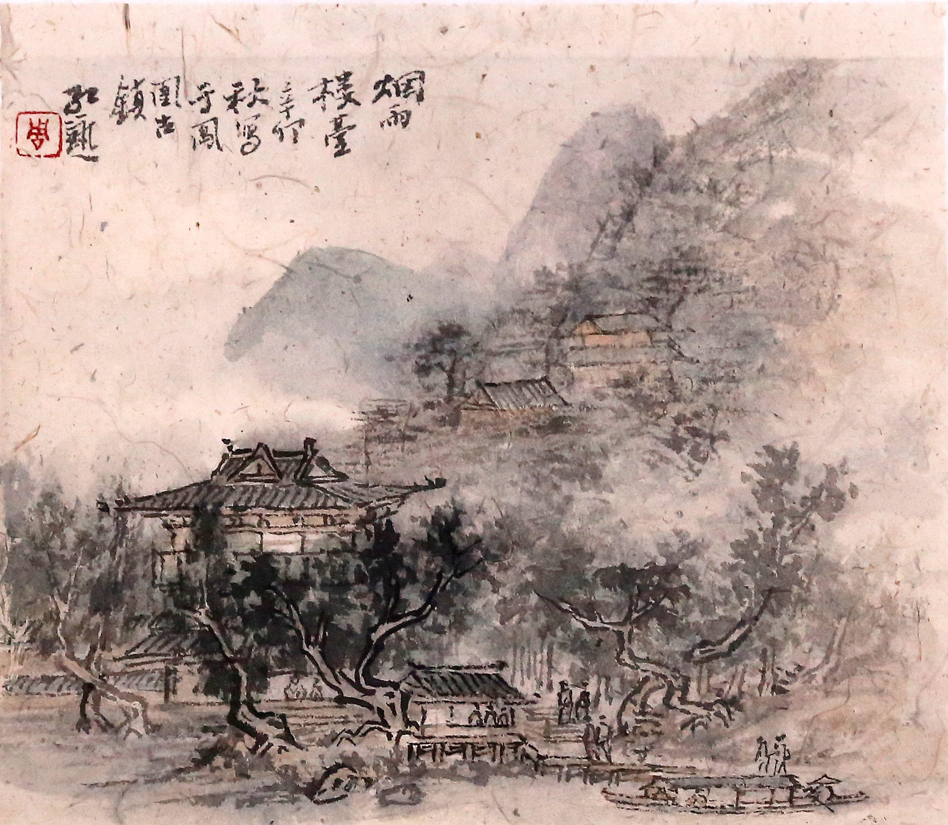 烟雨_纸本水墨_国画_宝甄网