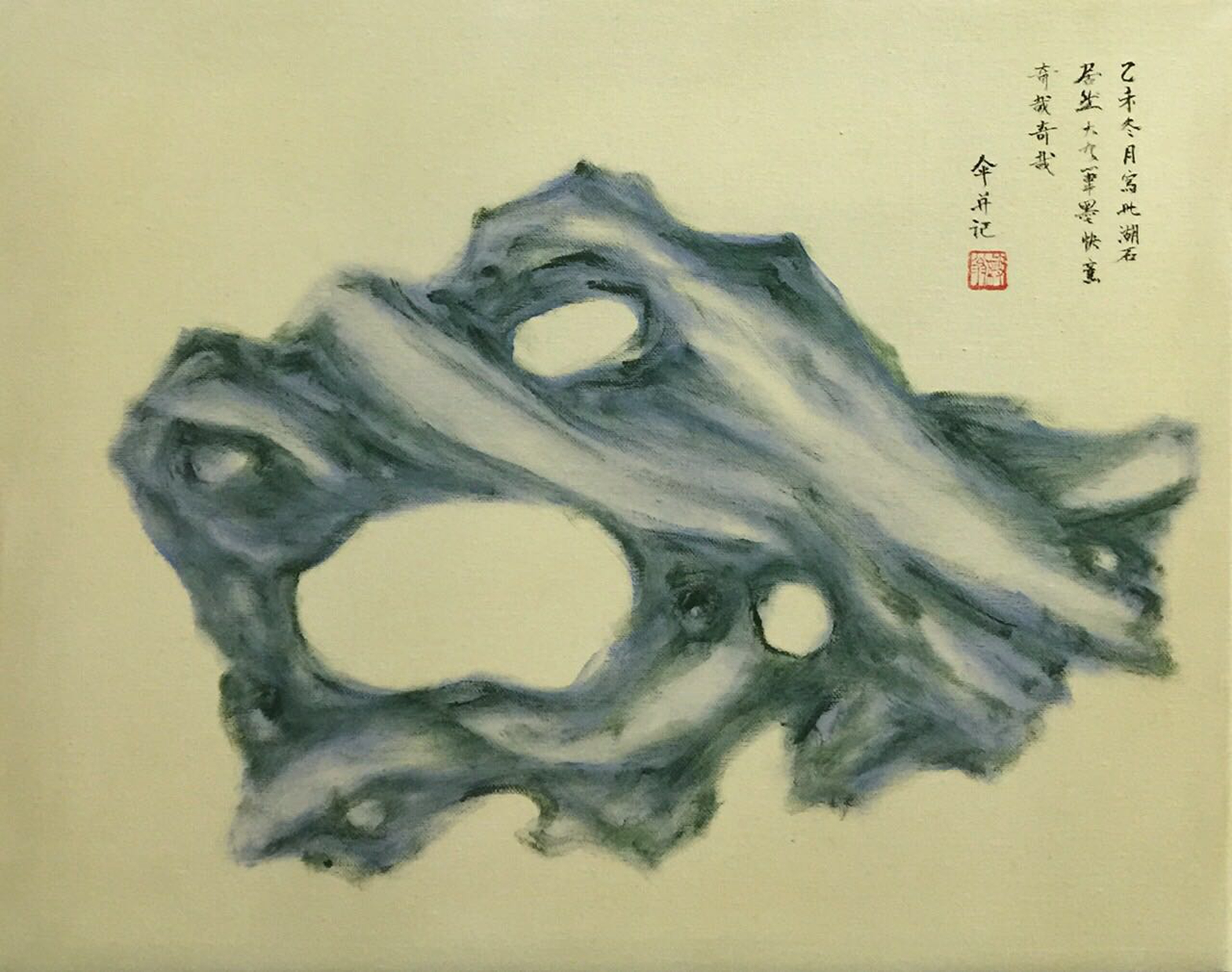 写太湖石_布面油画_油画_宝甄网