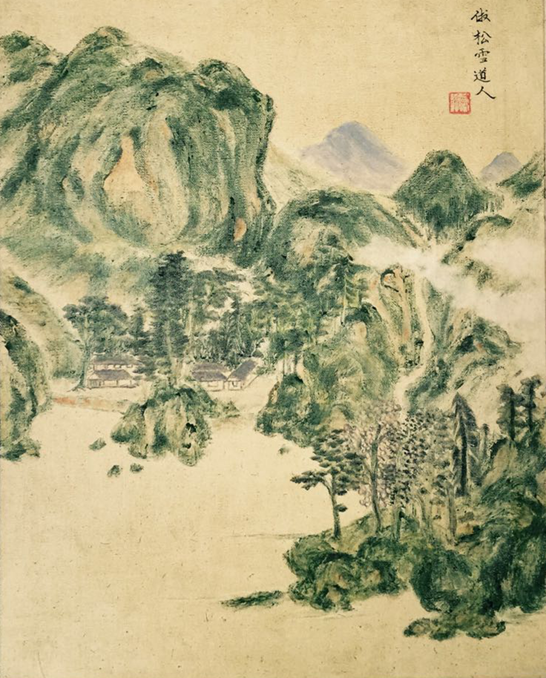 仿赵孟頫山水