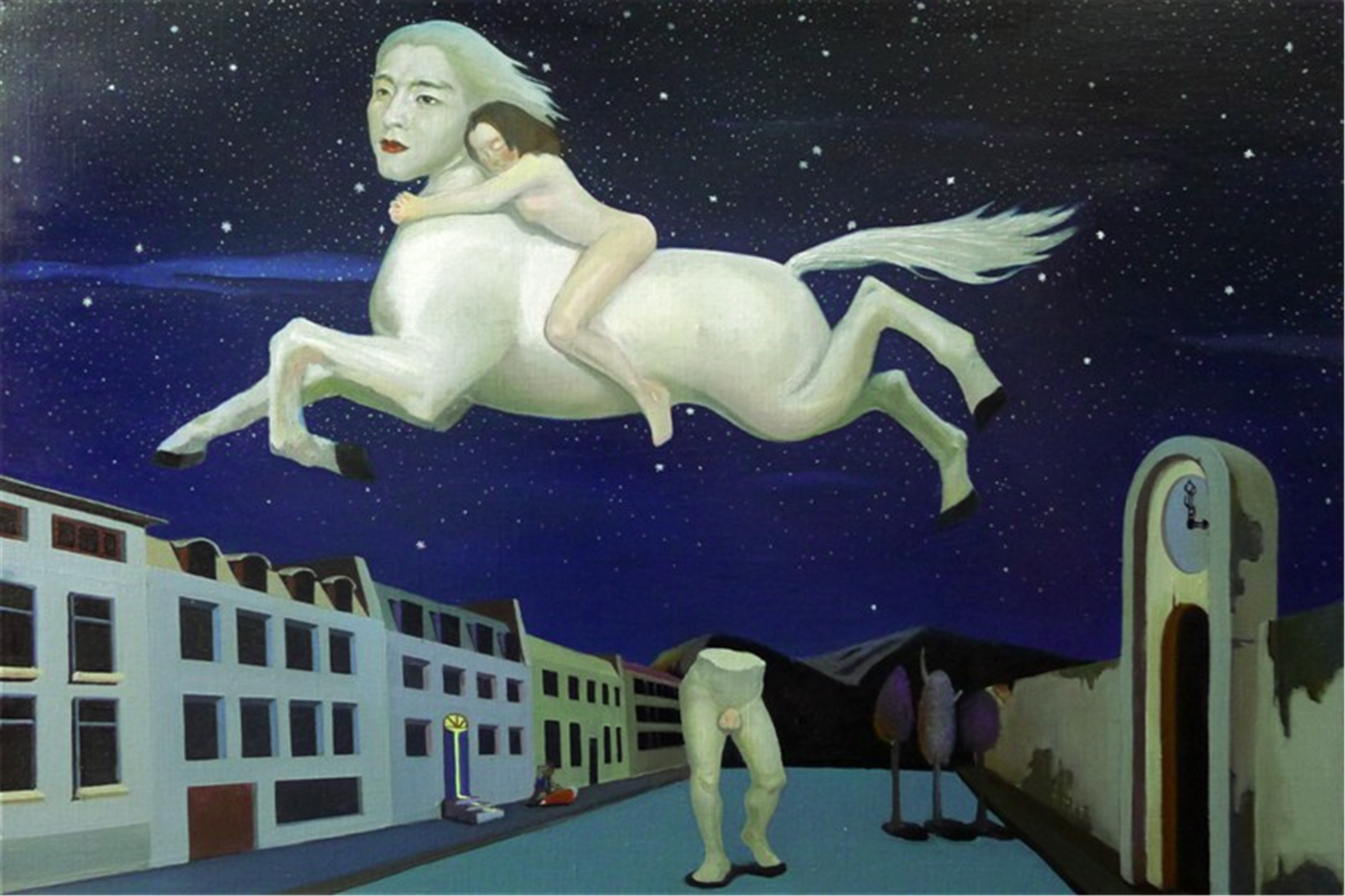 以梦为马