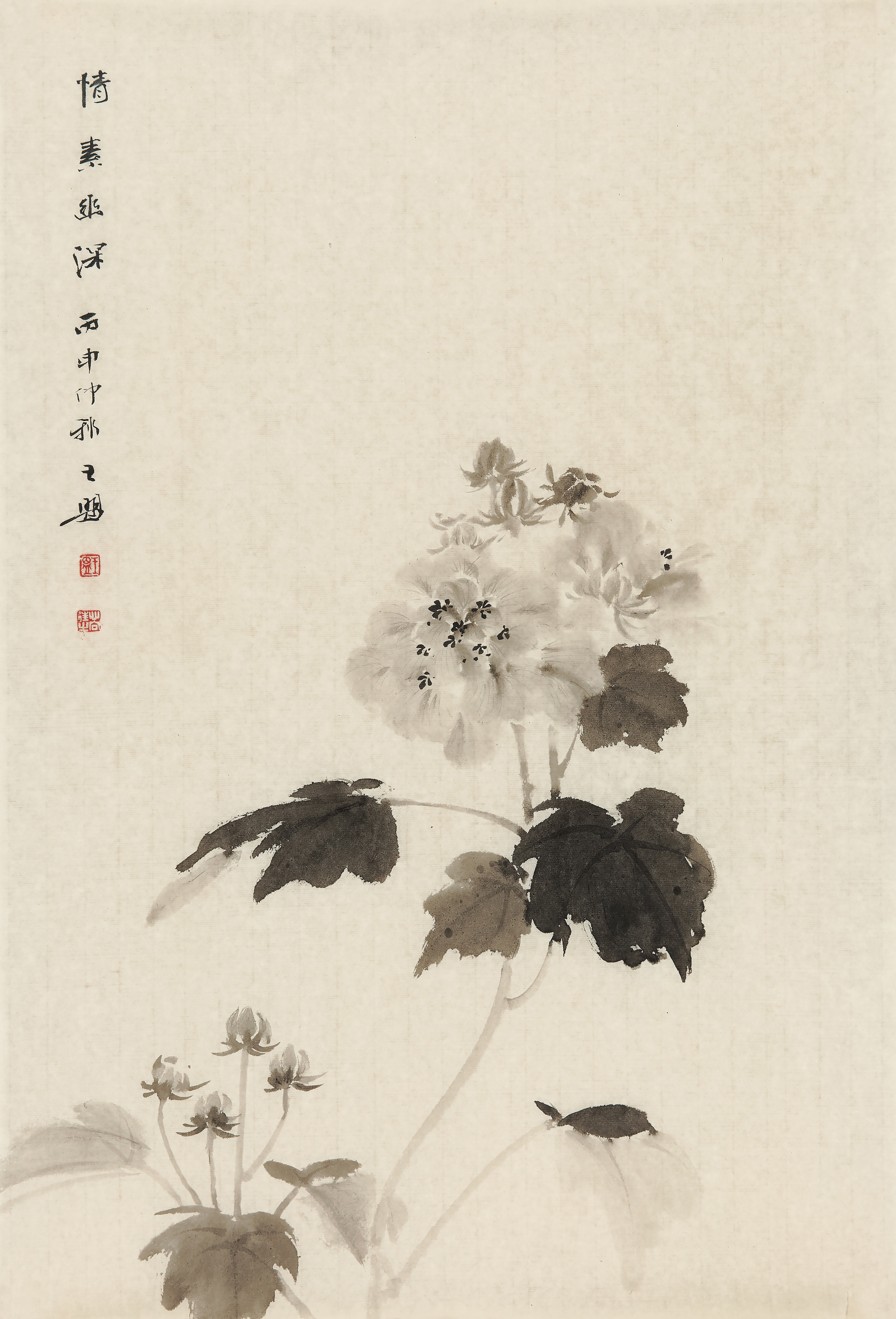 折枝花2 _纸本水墨_国画_宝甄网