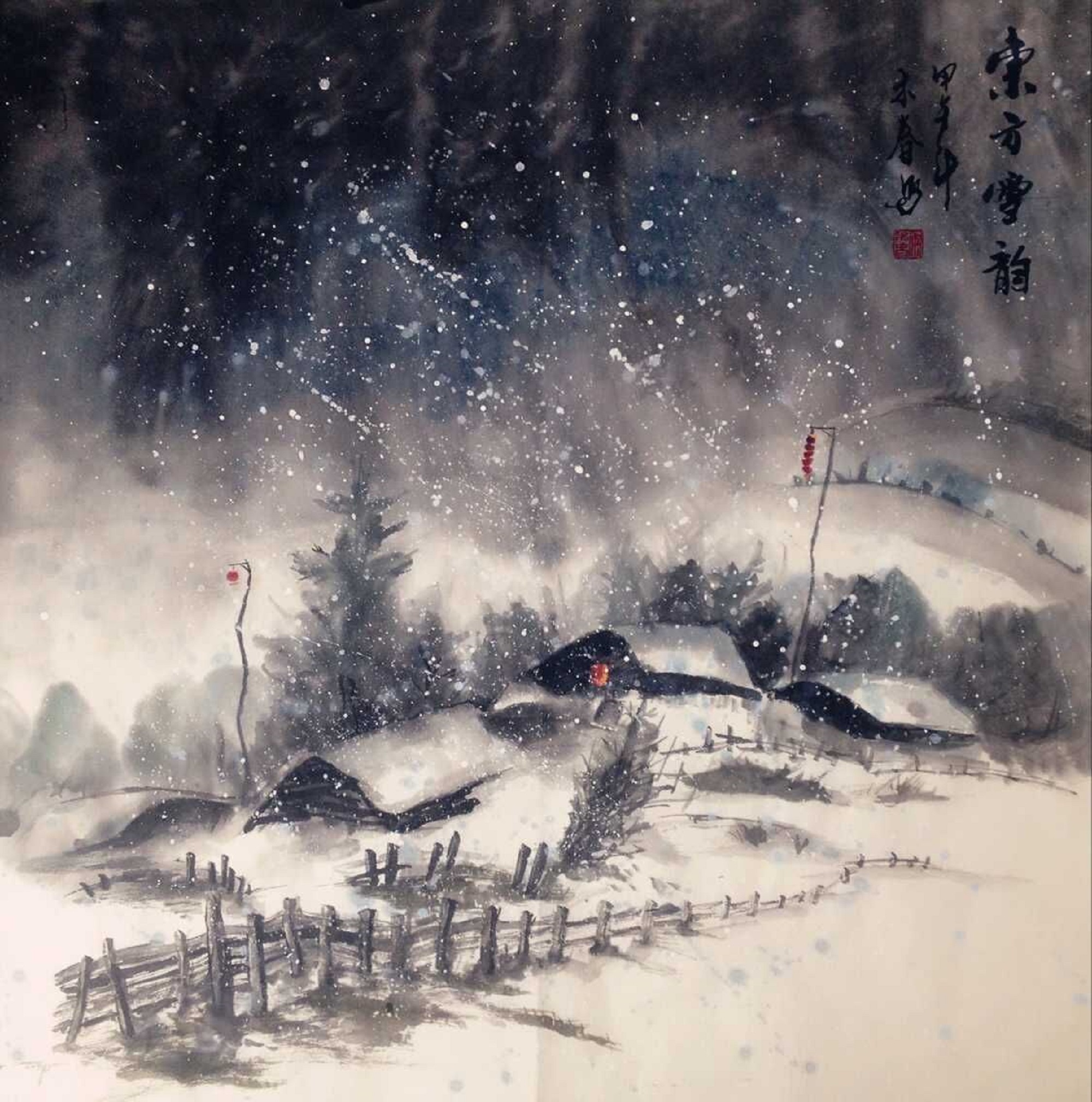 雪(三)_紙本水墨_國畫_寶甄網