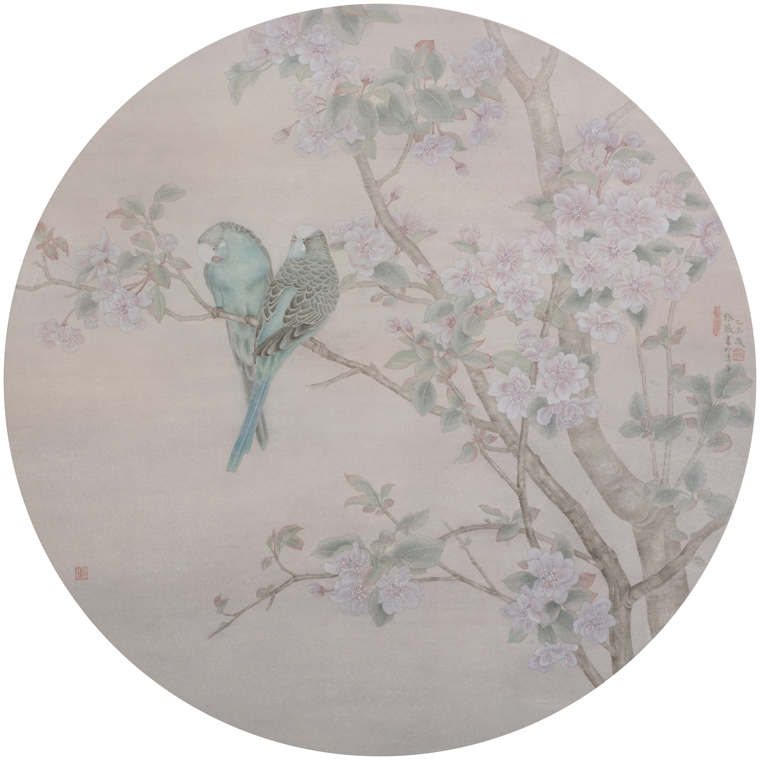 华叶清幽——海棠_纸本设色_国画_宝甄网