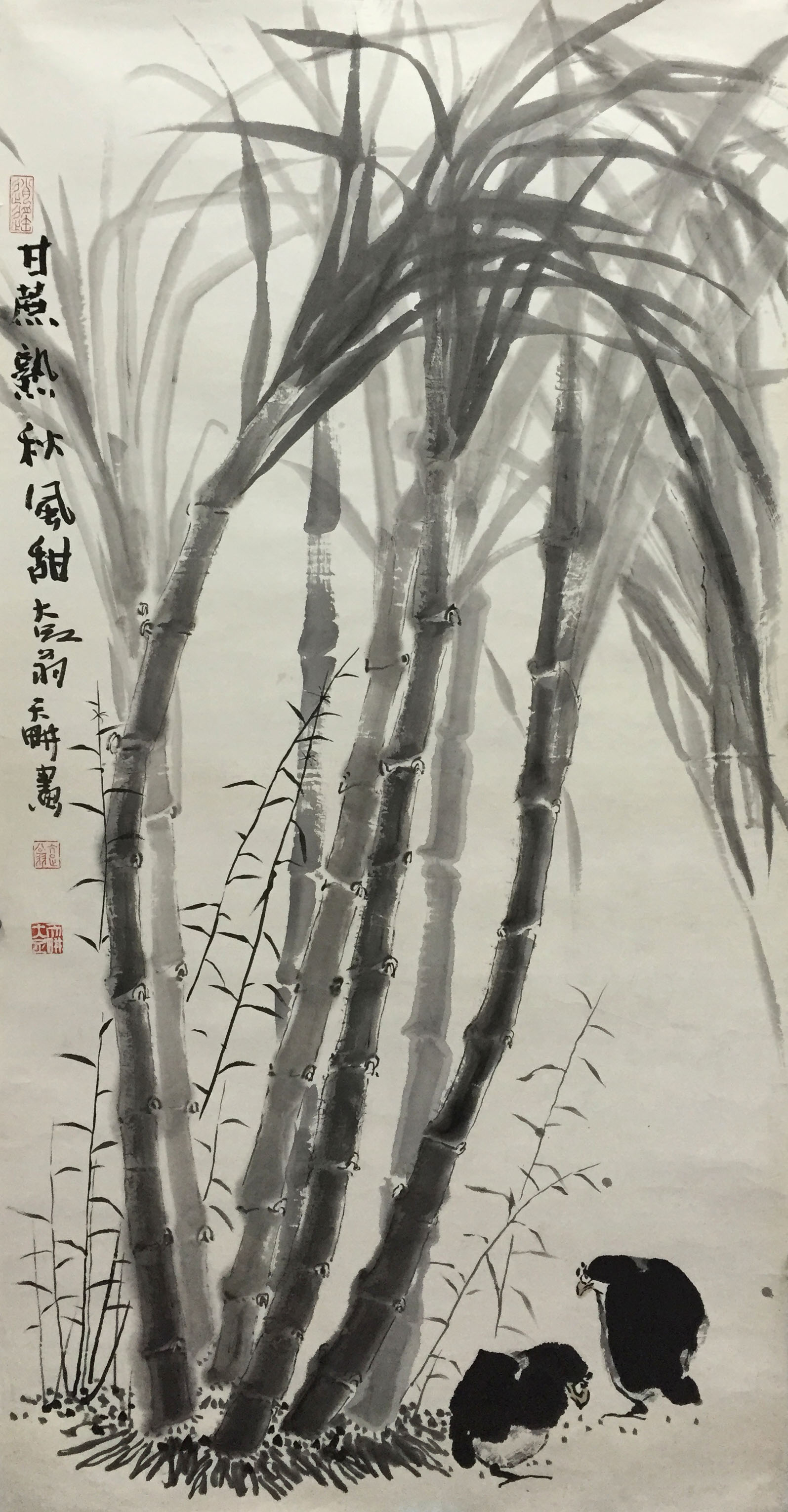 甘蔗熟 秋风甜_纸本水墨_国画_宝甄网