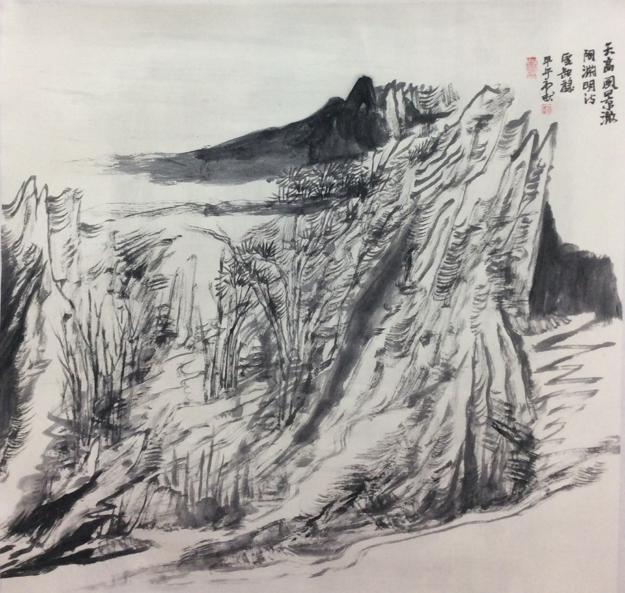 山石图12_纸本水墨_国画_宝甄网