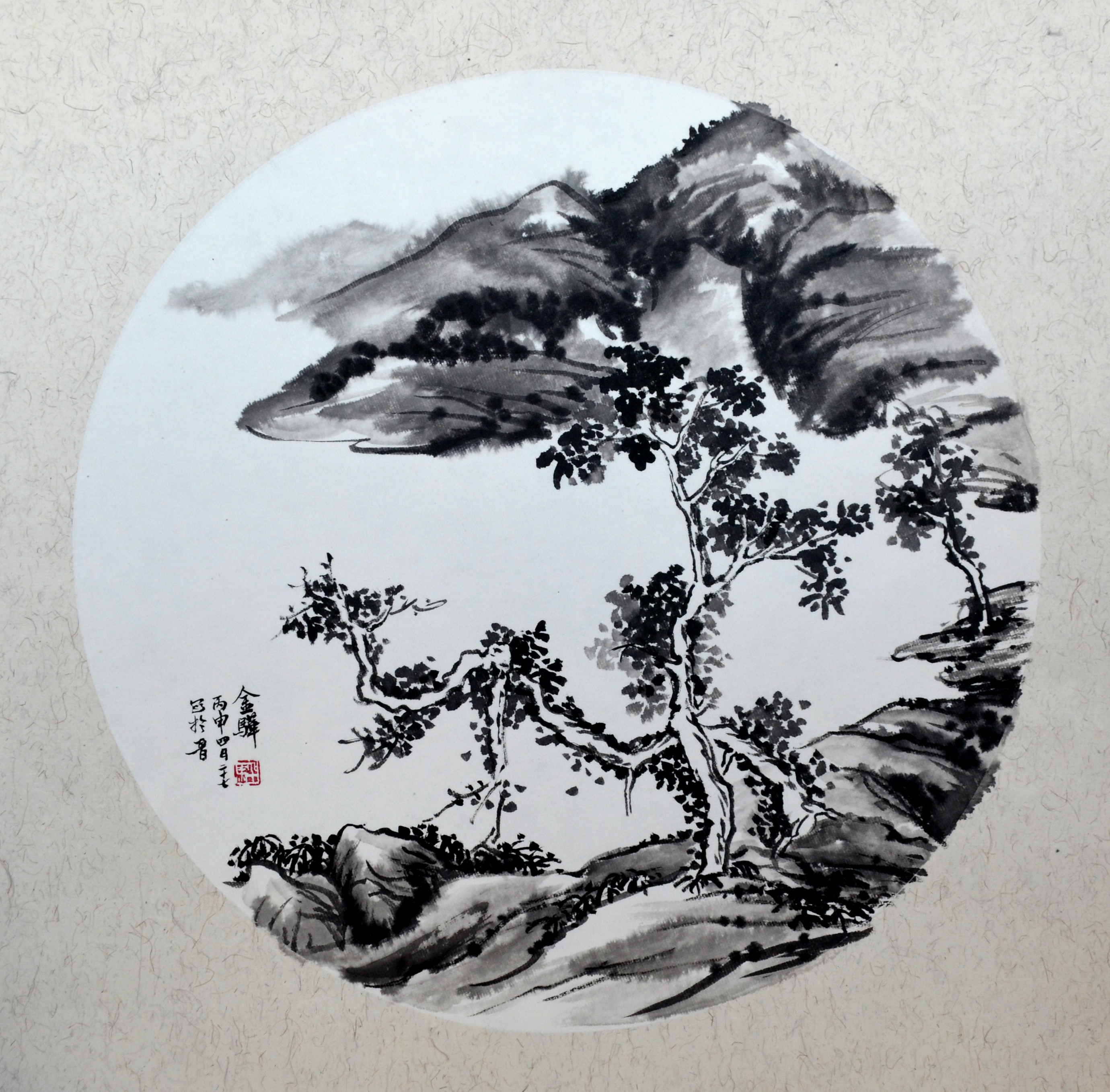 山水小品一_纸本水墨_国画_宝甄网