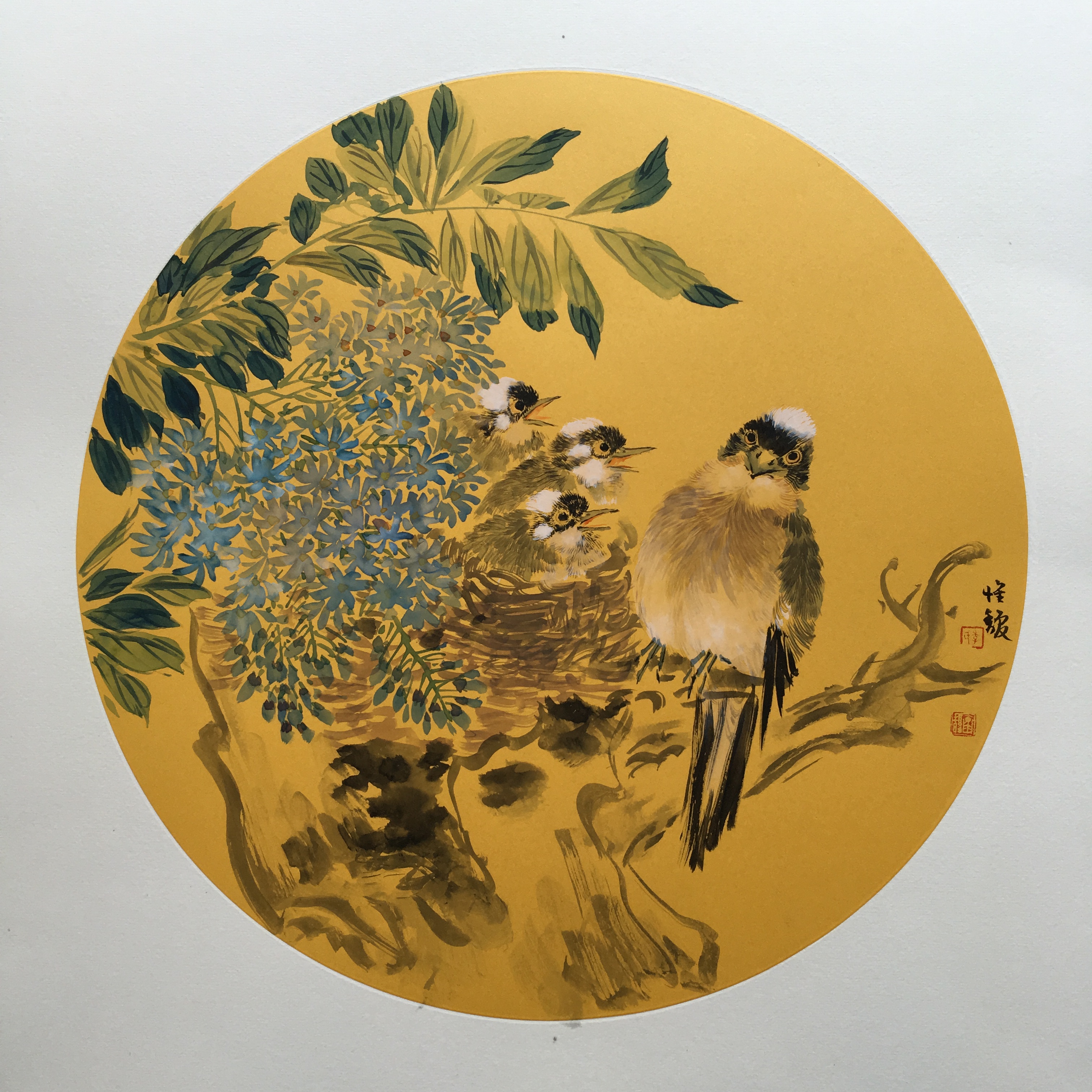 爱_纸本设色_国画_宝甄网