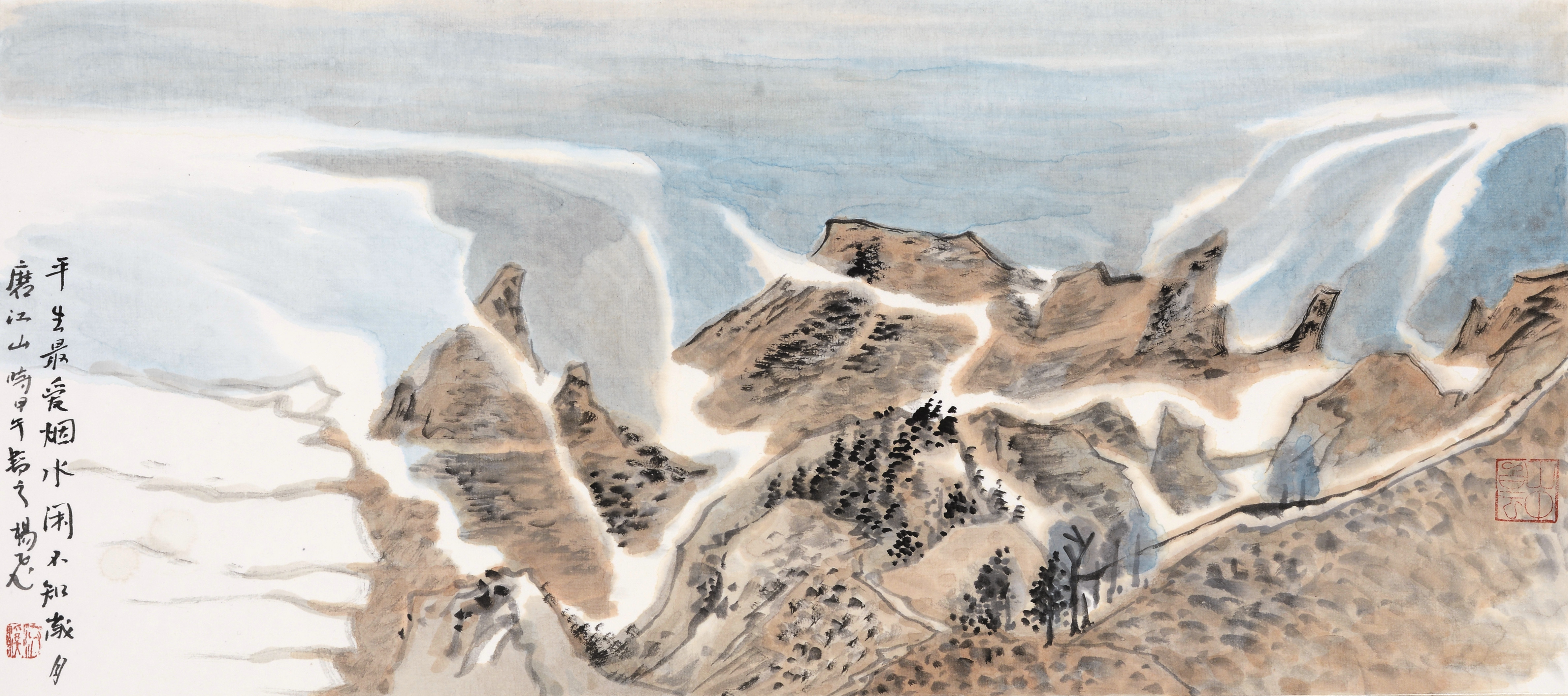 山中白云_纸本水墨_国画_宝甄网