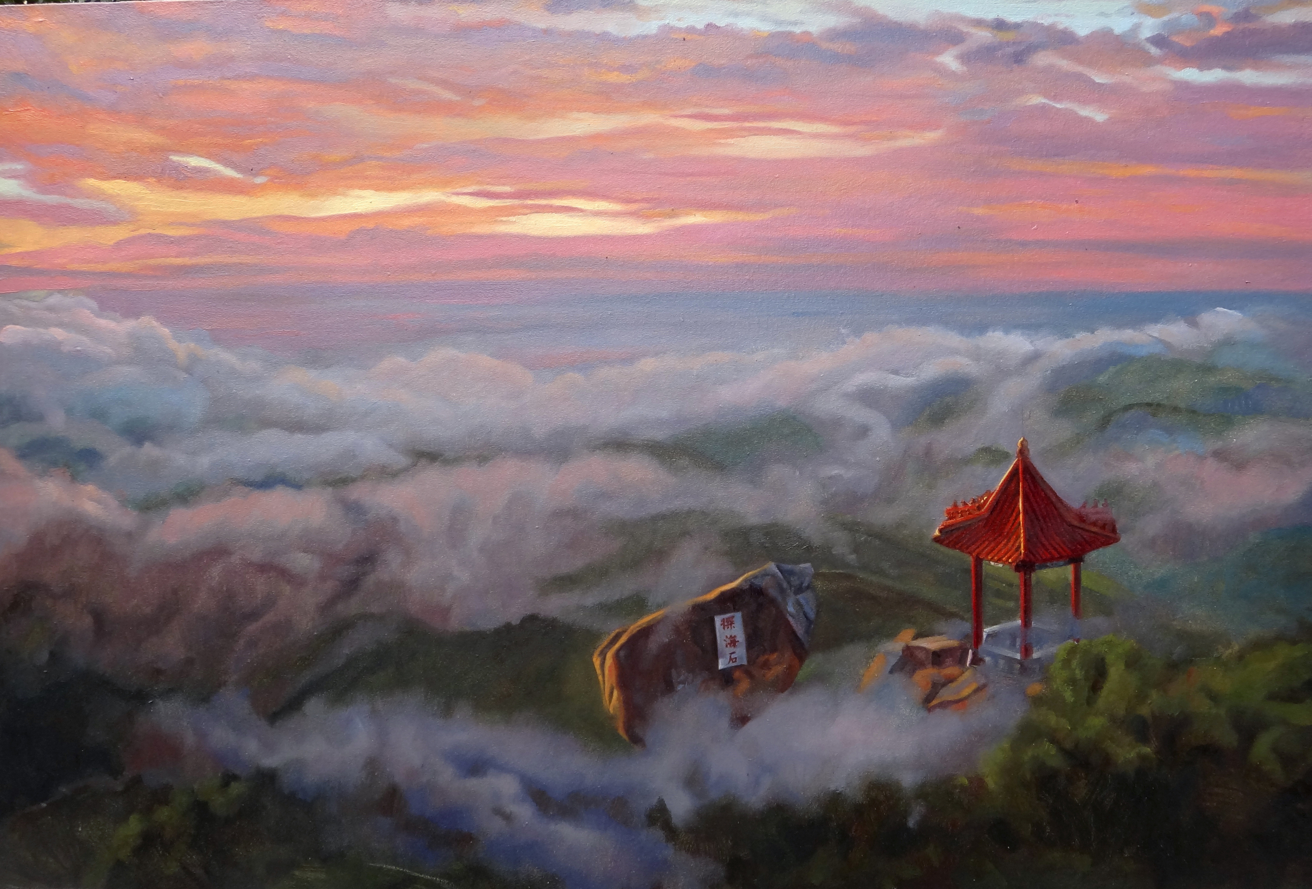 探海朝阳_布面油画_油画_宝甄网