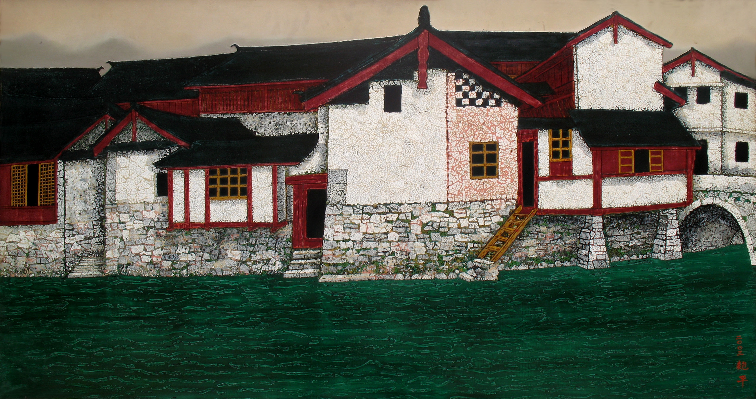 丽江民居_漆画_宝甄网