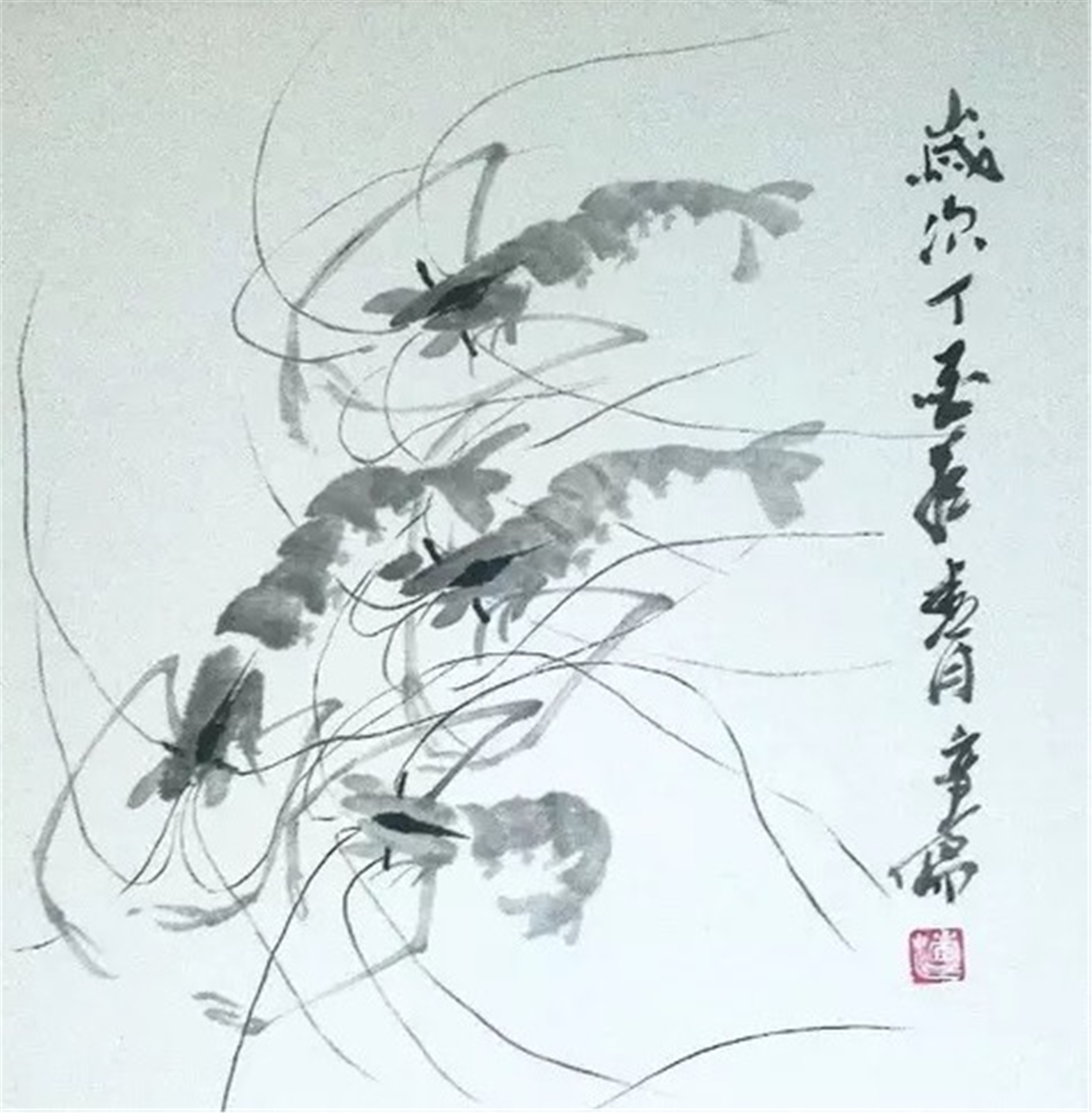 青虾_纸本水墨_国画_宝甄网