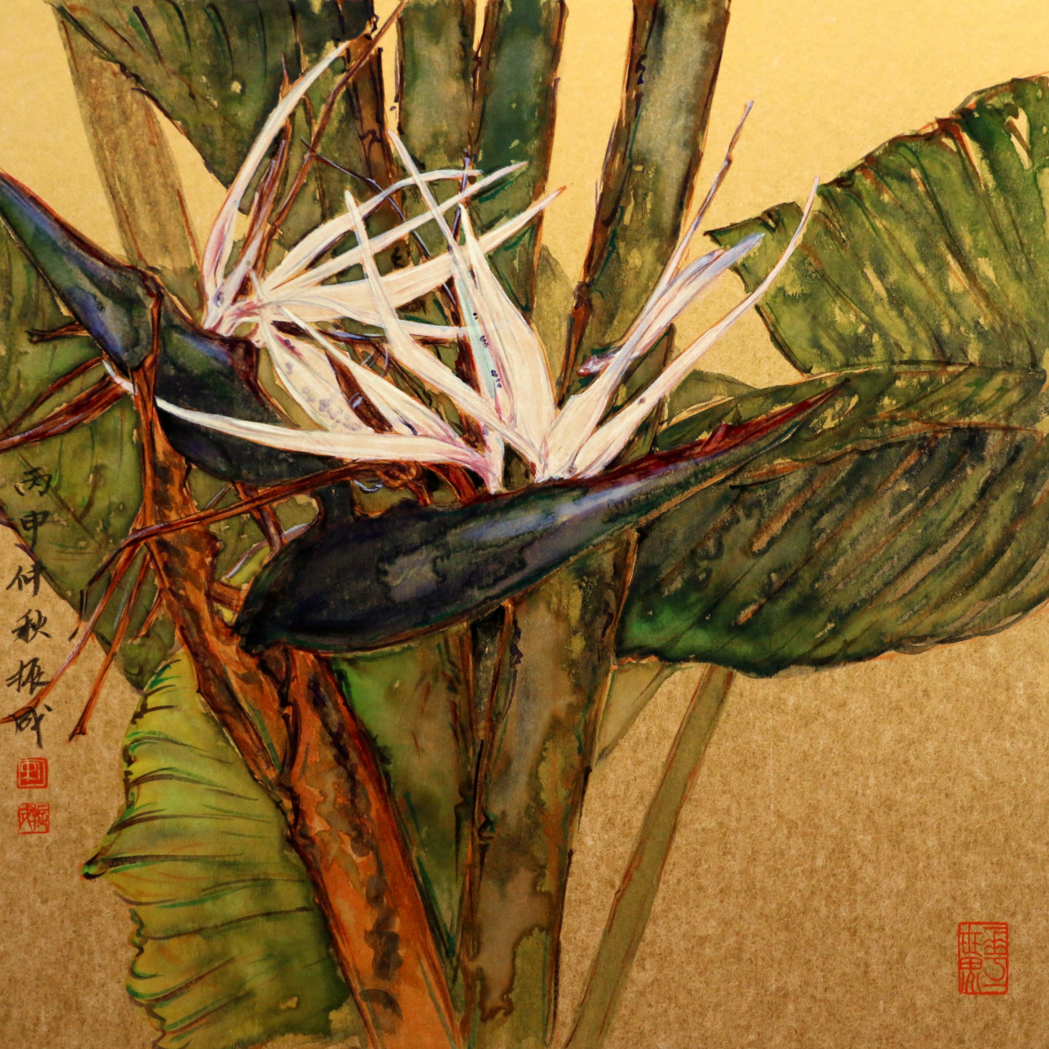 《鹤望兰》2_纸本水墨_国画_宝甄网