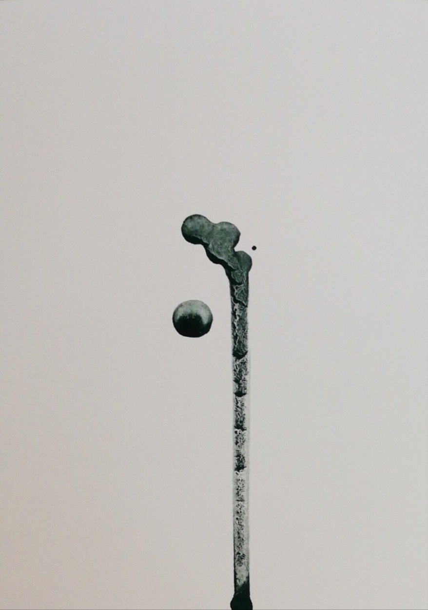 《三字经·青藜杖》